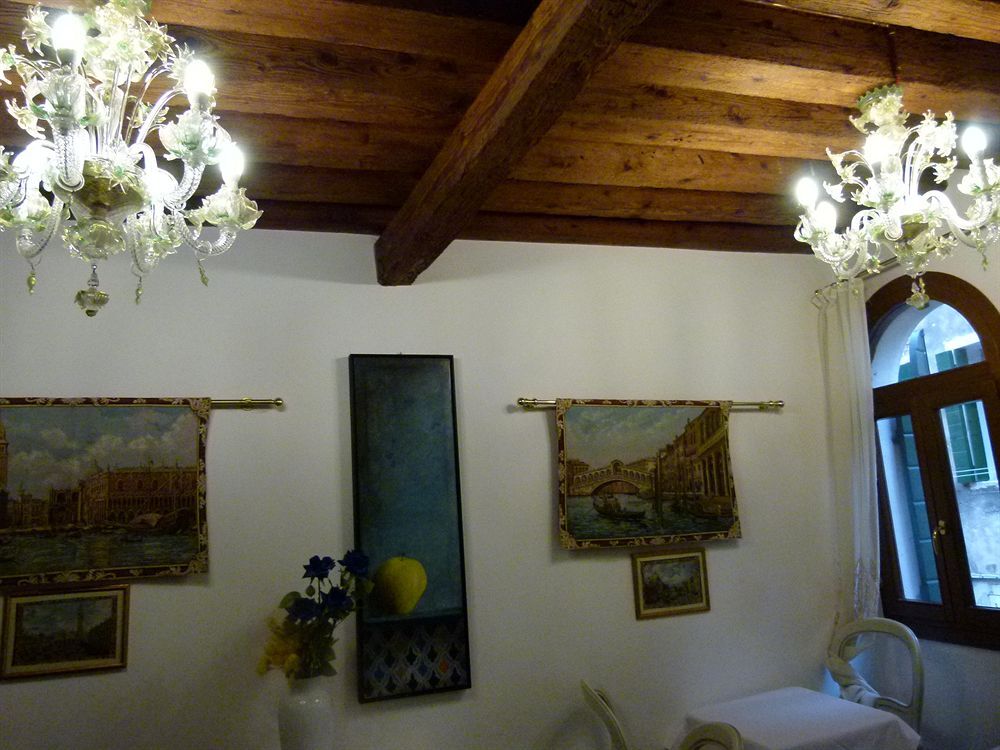 Nuova Residenza Laguna Βενετία Εξωτερικό φωτογραφία